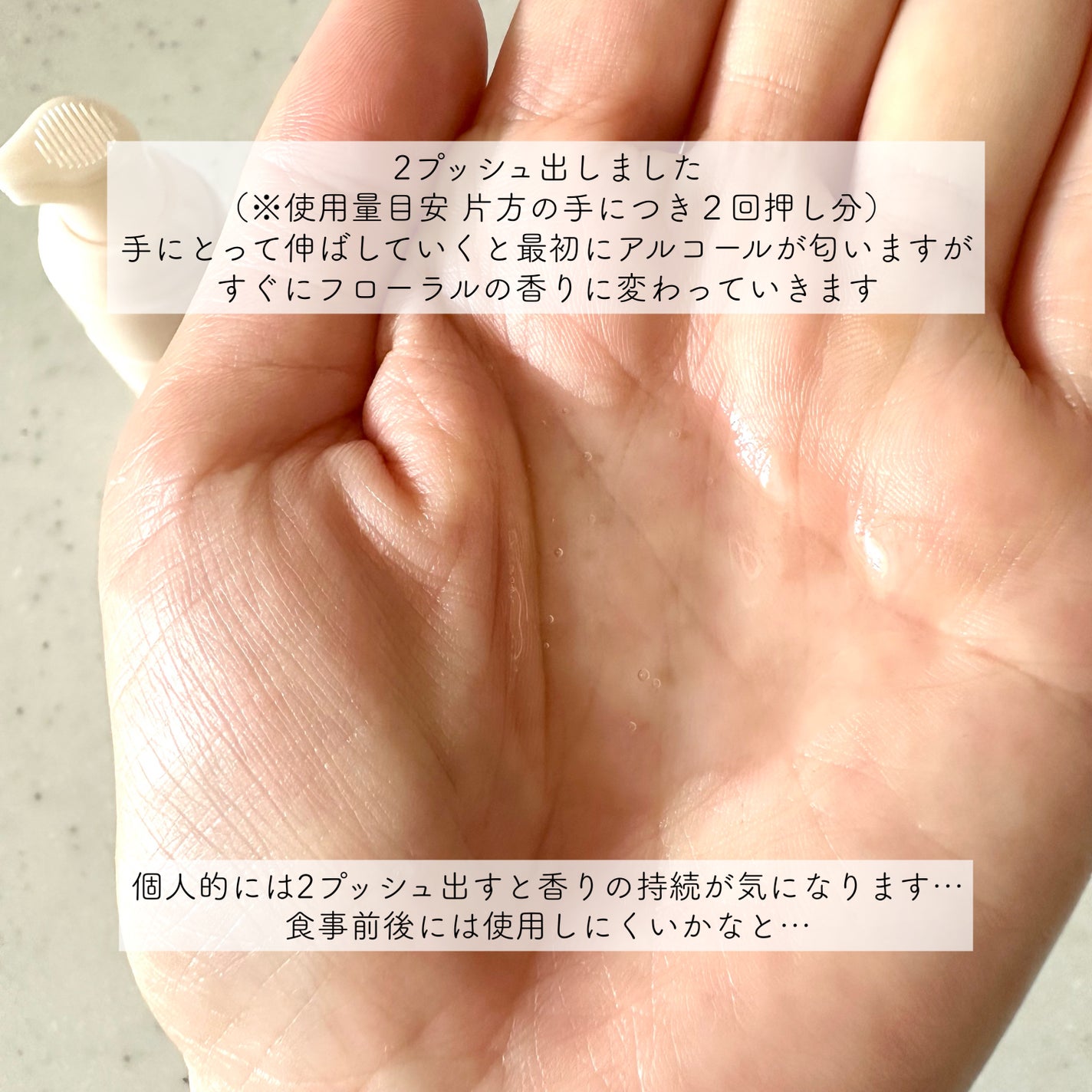 ジェルネトワイアンプールレマン/クレ・ド・ポー ボーテ/ハンドクリーム by asamico(アサミコ)フォロバします☆投稿ある方