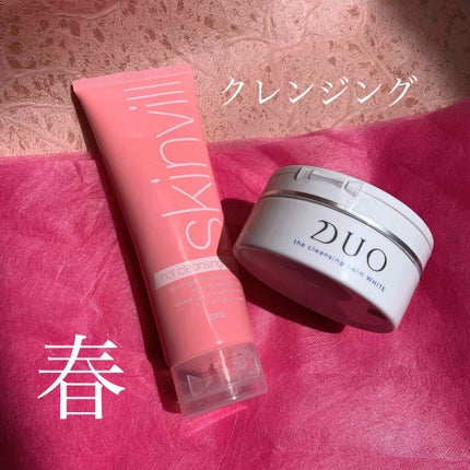 ホットクレンジングジェル<桜>/skinvill/クレンジングジェルを使ったクチコミ(1枚目)