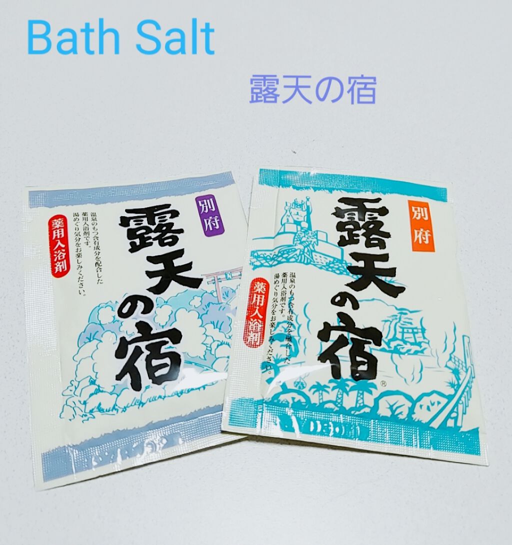 ðââChiiiii:ïŒã»ã on LIPS ãâé²å€©ã®å®¿å¥åºå
¥æµŽå€âã.:ïŒã»ããã¡ããå
¥æµŽå€çŠè¢ã®ãã®ã§ã..ãïŒ1æç®ïŒ