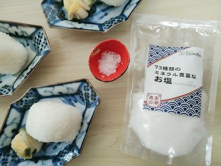 mcgroupakiko on LIPS 「昨日は神戸からまんまるお月様が見えました。車で夫が「小さい時、..」(2枚目)