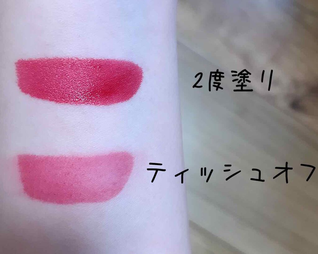 ウォーター キャンディー ティント 01 チェリー/the SAEM/リップティントを使ったクチコミ（2枚目）