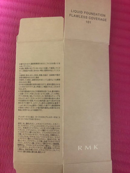 RMK リクイドファンデーション フローレスカバレッジ/RMK/リキッドファンデーションを使ったクチコミ(1枚目)