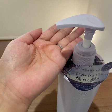 OR スパ・シャンプー/ヘアトリートメント シルキーナイトリペア/Off&Relax/市販シャンプーを使ったクチコミ(2枚目)