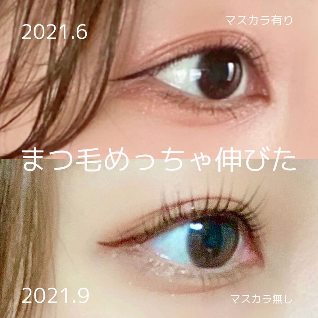 EMAKED(エマーキット)/水橋保寿堂製薬/まつげ美容液を使ったクチコミ(1枚目)