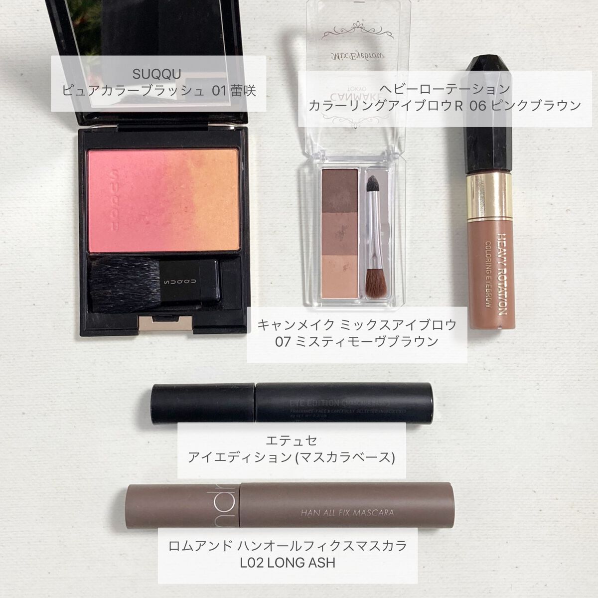 ルージュ ヴォリュプテ シャイン/YVES SAINT LAURENT BEAUTE/口紅を使ったクチコミ(3枚目)