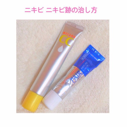 ペアアクネクリームW(医薬品)/ペア/その他を使ったクチコミ(1枚目)