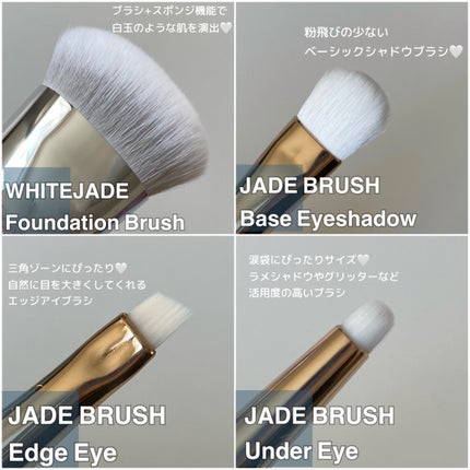 okhee 白玉ファンデーションブラシ/SOOA DOR/メイクブラシを使ったクチコミ(2枚目)