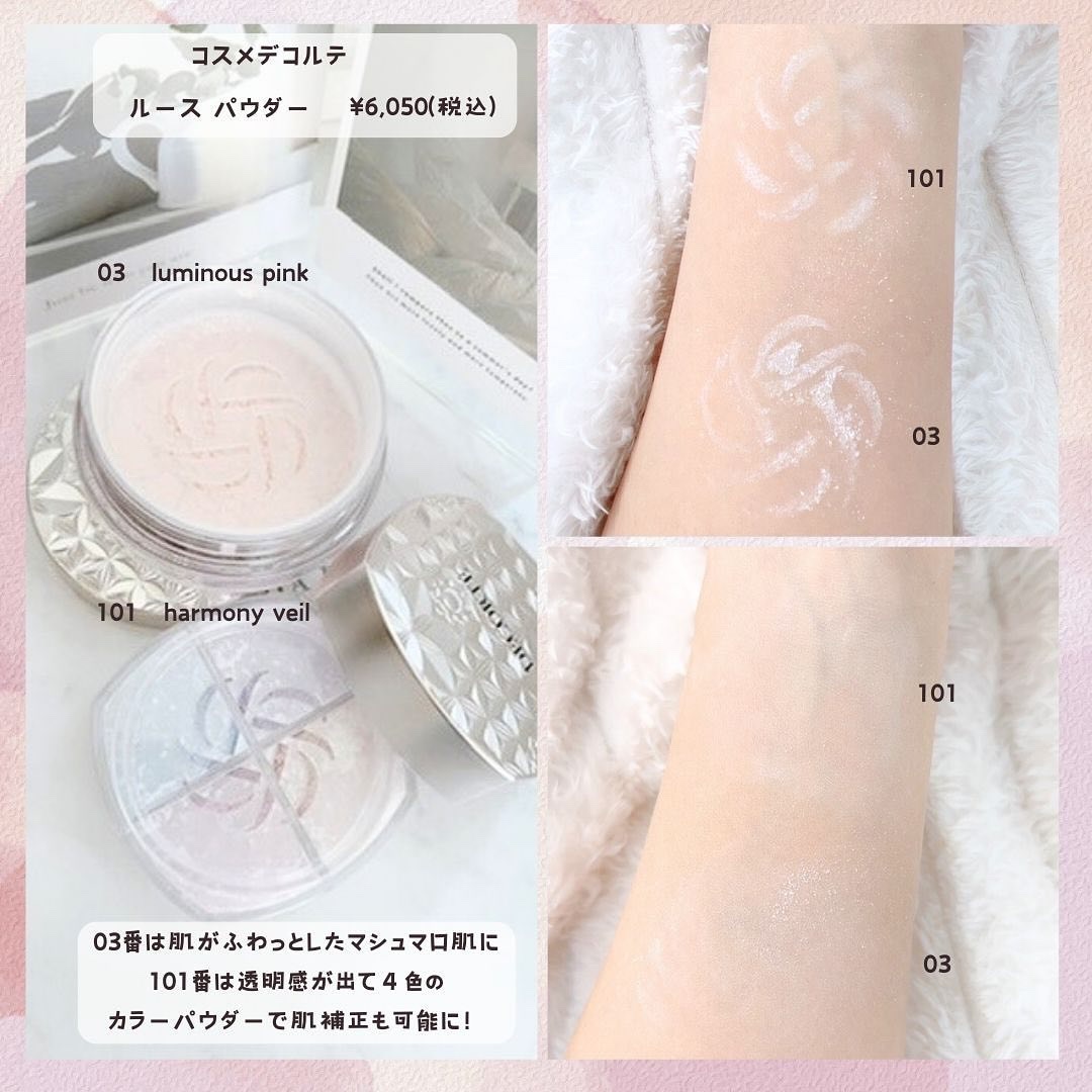 ペリペラ インク ムード グロイ ティント/PERIPERA/リップティントを使ったクチコミ（2枚目）