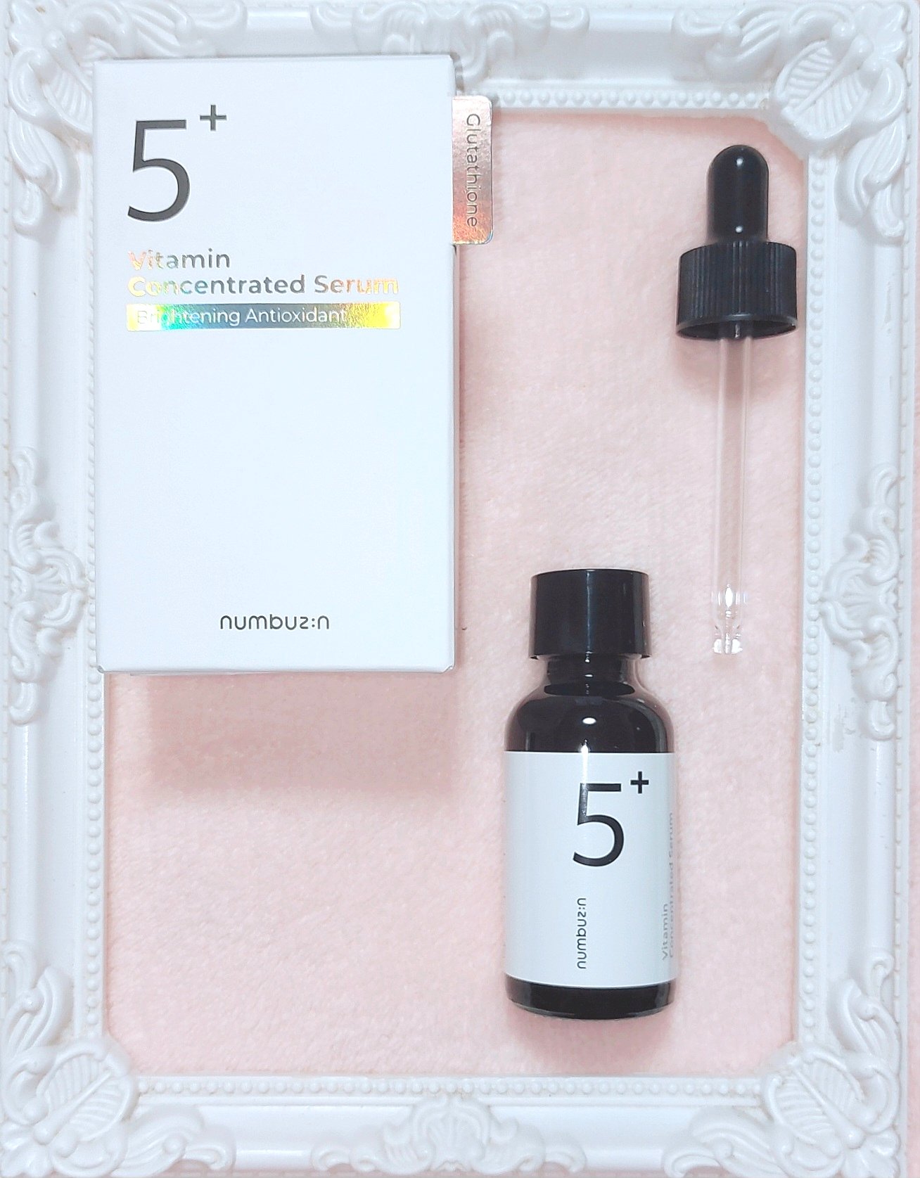 5番 白玉グルタチオンＣ美容液/numbuzin/美容液を使ったクチコミ（2枚目）
