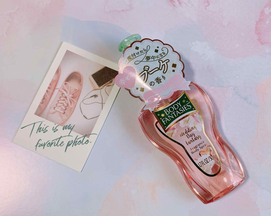 ボディファンタジー ボディスプレー ウェディングデイ/ボディファンタジー/香水(レディース)を使ったクチコミ(1枚目)