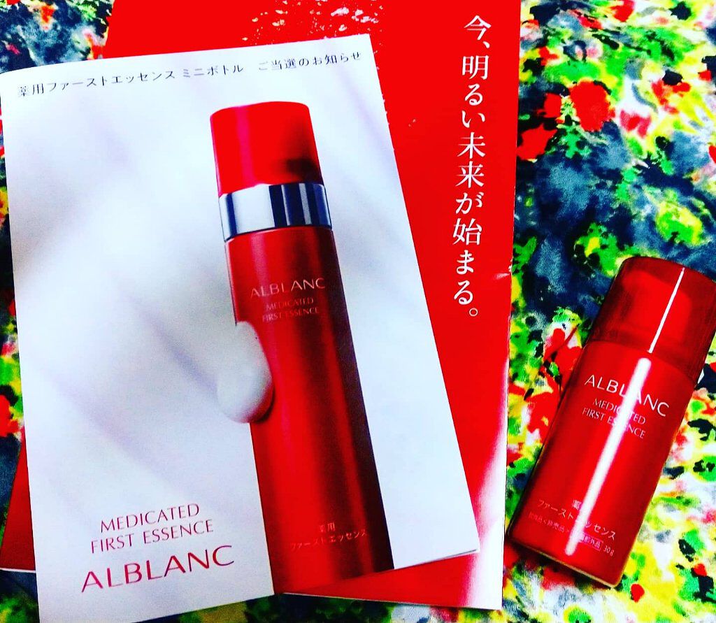 薬用ファーストエッセンス/ALBLANC/ブースター・導入液を使ったクチコミ(1枚目)