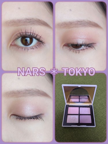 クワッドアイシャドー/NARS/アイシャドウパレットを使ったクチコミ（1枚目）