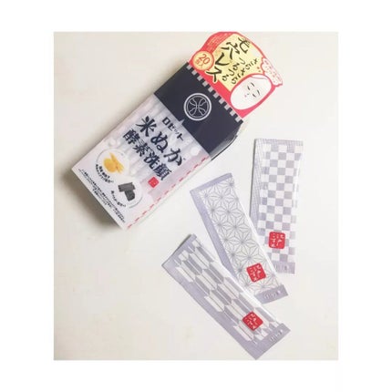 江戸こすめ 米ぬか酵素洗顔パウダー/ロゼット/洗顔パウダーを使ったクチコミ(1枚目)