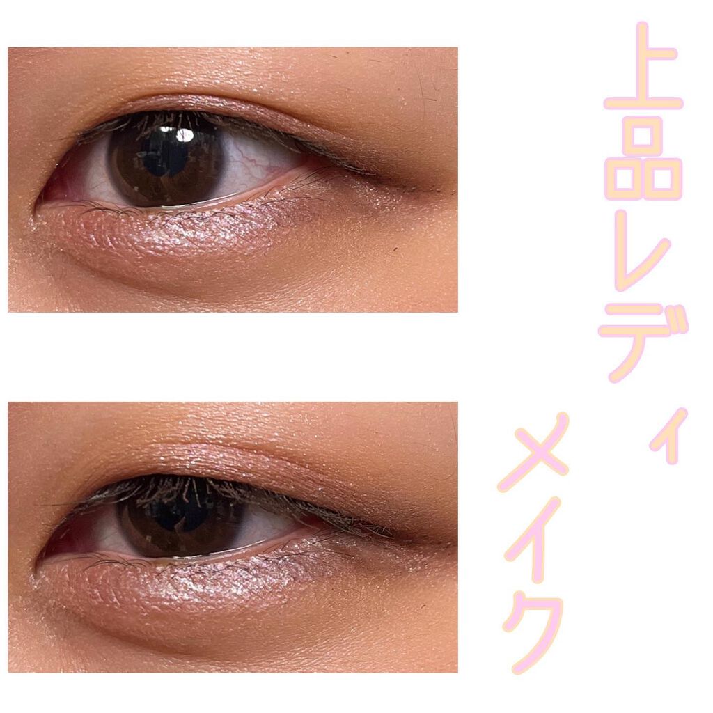 リップブロッサム ブリリアントブルーム 01 rose waltz/JILL STUART/口紅を使ったクチコミ（1枚目）