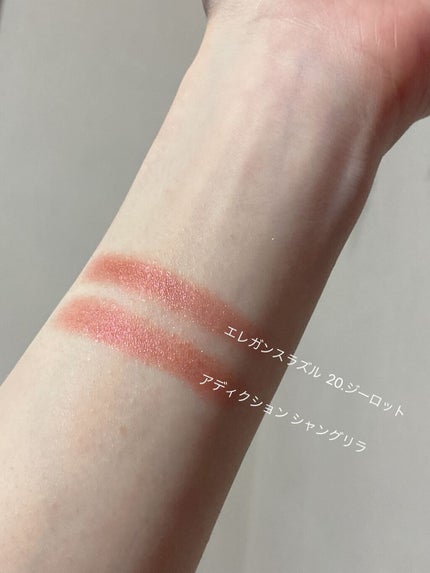 アディクション ザ アイシャドウ スパークル 020SP Shangri-La/ADDICTION/単色アイシャドウを使ったクチコミ(3枚目)