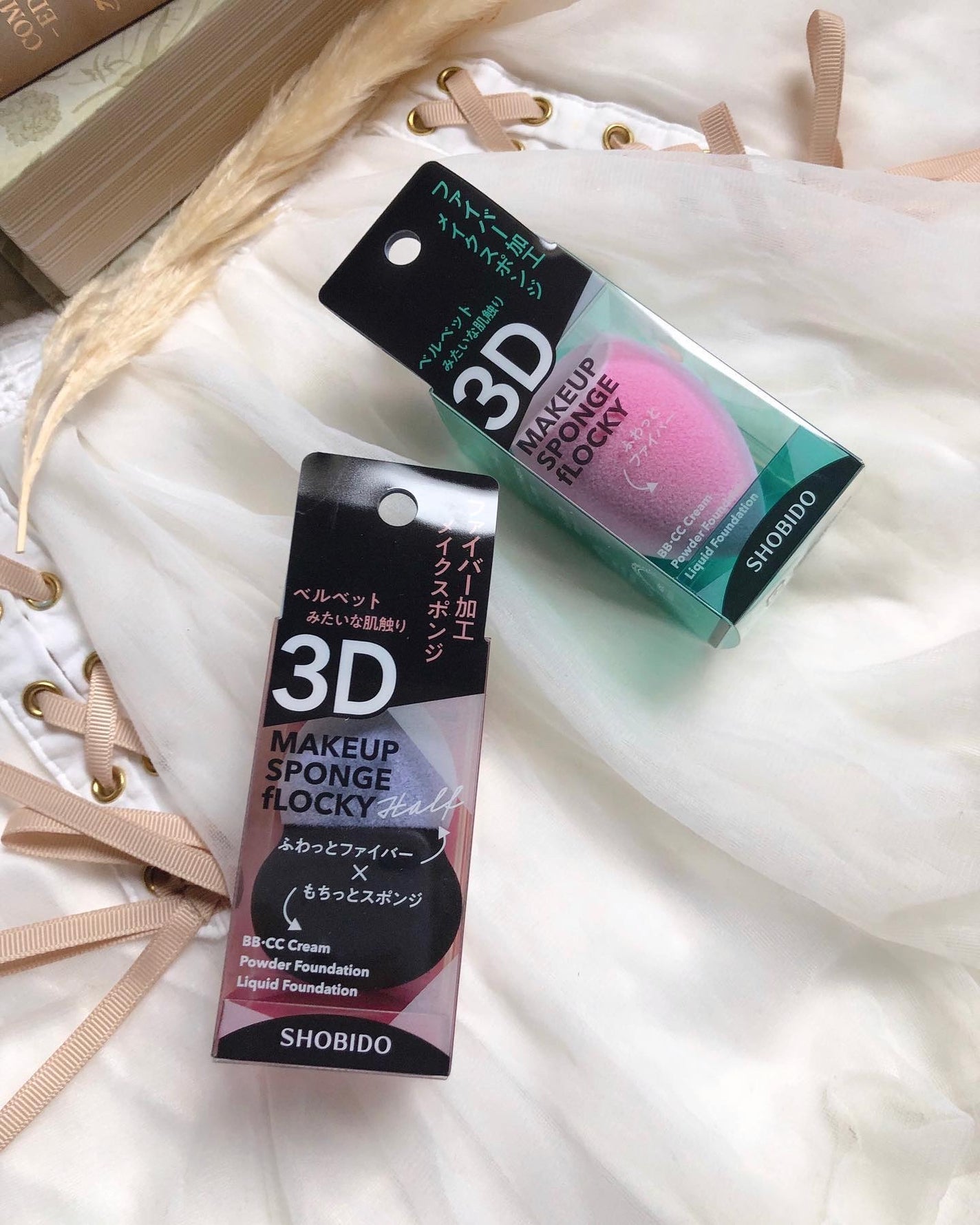 フロッキー3Dスポンジ/SHOBIDO/パフ・スポンジを使ったクチコミ(8枚目)