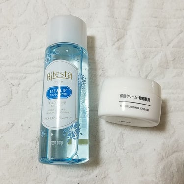 今日買ったリピート品と新しく買ったもの。


〖うる落ち水クレンジング(アイメイク、リップ用)〗
なくなったので買い足しました。
前に紹介したので今回は軽く紹介します。
本当に大好きです。
擦らずにスル