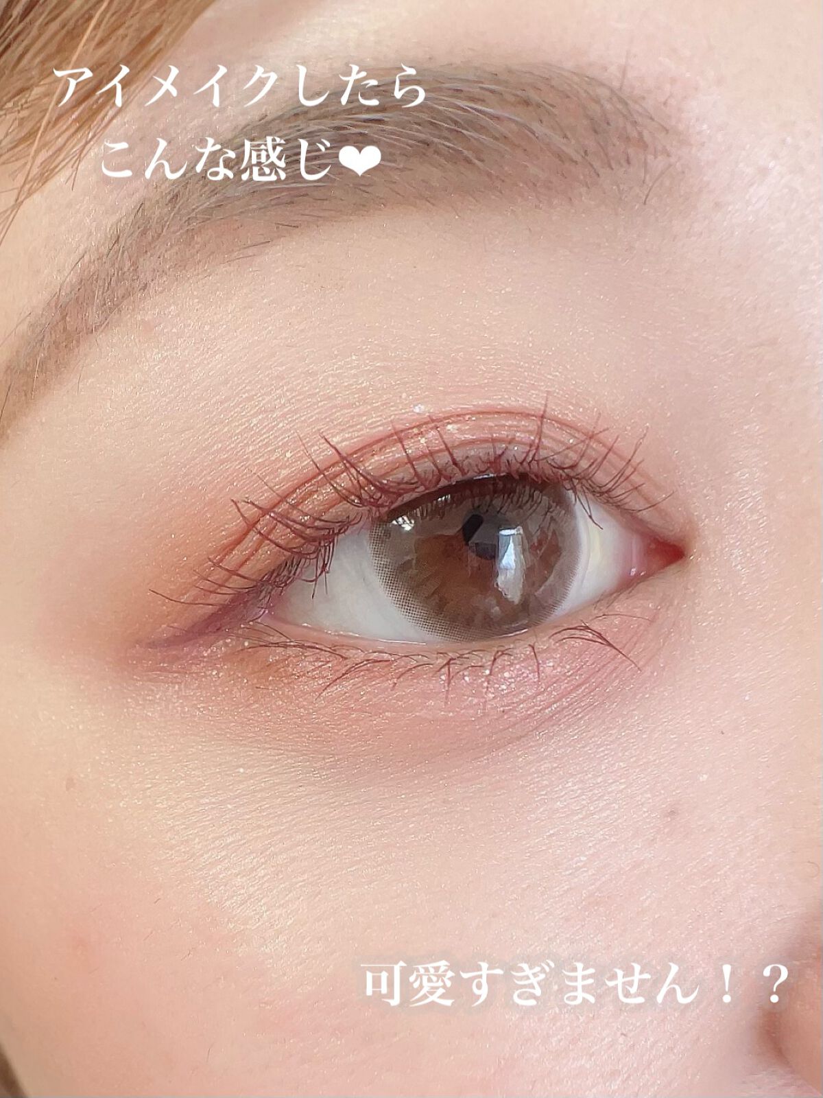 KEYBO FALL IN LOVE SHADOW PALETTE/keybo/アイシャドウパレットを使ったクチコミ(6枚目)