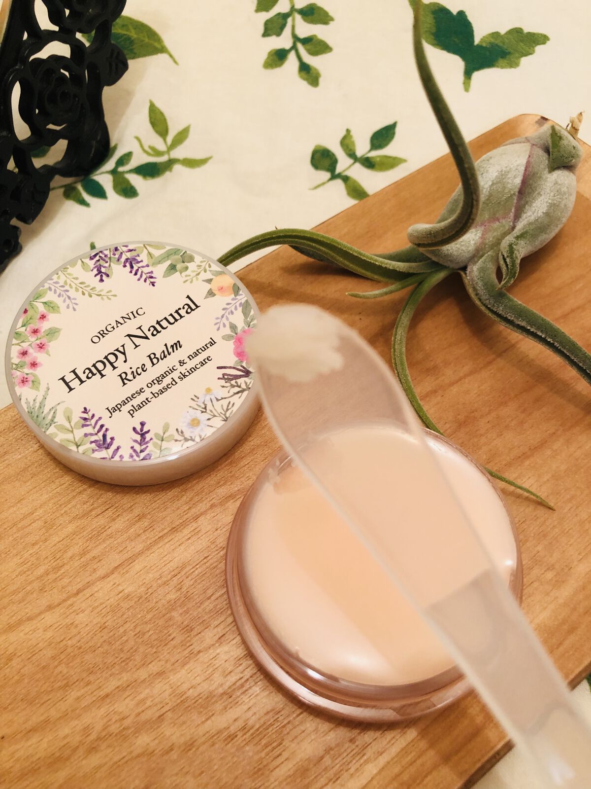 ボタニカル オーガニックライスバーム/ハッピーナチュラル/フェイスバームを使ったクチコミ（2枚目）