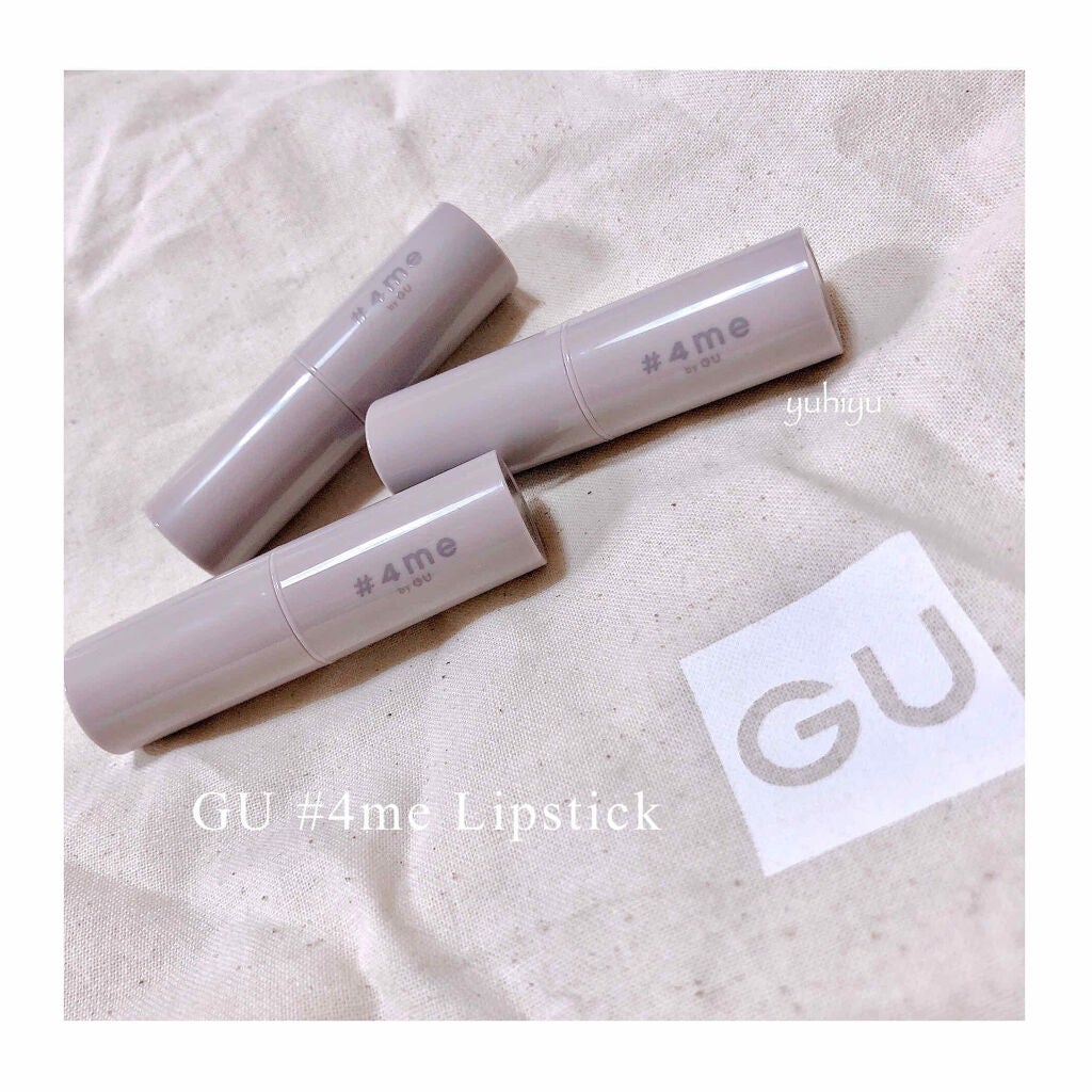 リップスティック/#4me by GU/口紅を使ったクチコミ(4枚目)