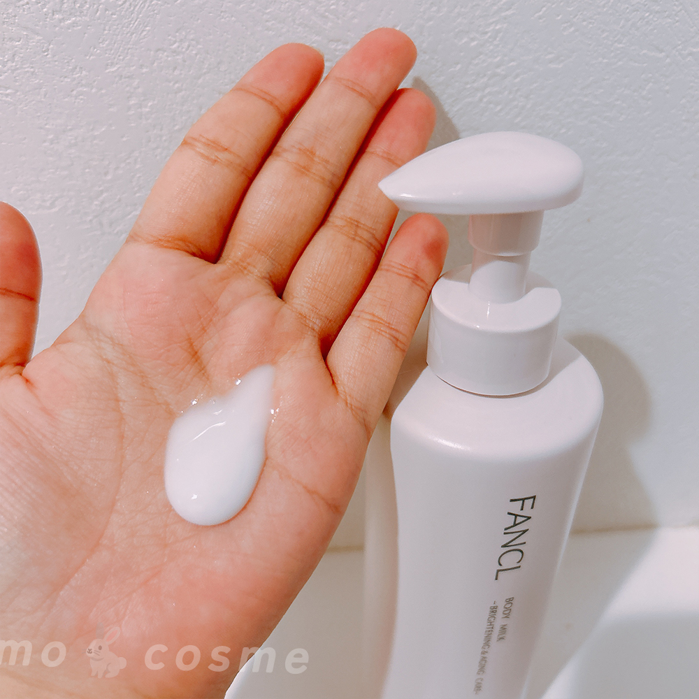 ボディミルク ブライトニング＆エイジングケア＜医薬部外品＞/ファンケル/ボディミルクを使ったクチコミ（2枚目）