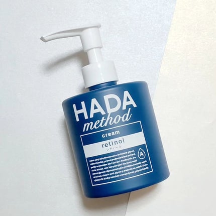 HADA method レチノペアクリーム/HADA method/ボディクリームを使ったクチコミ(3枚目)