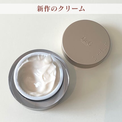 レッドブレミッシュ クリアスージングクリーム/Dr.G/フェイスクリームを使ったクチコミ(4枚目)