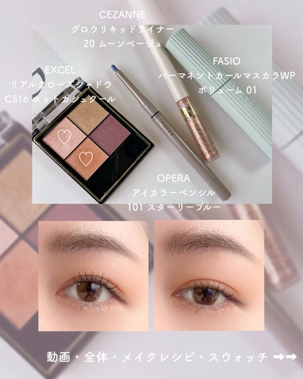 miium 1day/miium/ワンデー(1DAY)カラコンを使ったクチコミ(1枚目)