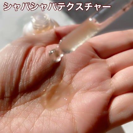 フレッシュハーブ オリジンセラム/ナチュラルパシフィック/美容液を使ったクチコミ(5枚目)