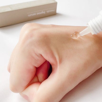 インプルー セラム(目元用美容液)/メザイク/アイケア・アイクリームを使ったクチコミ(3枚目)