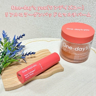 リアルコラーゲンマルチバーム/One-day's you/フェイスバームを使ったクチコミ（1枚目）