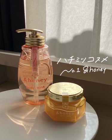 \ ハチミツコスメNo.1 &honey👑 /


────────────




ハチミツコスメNo.1の&honeyシリーズから
オススメの２アイテムを紹介！♡

♡&honey
クレン