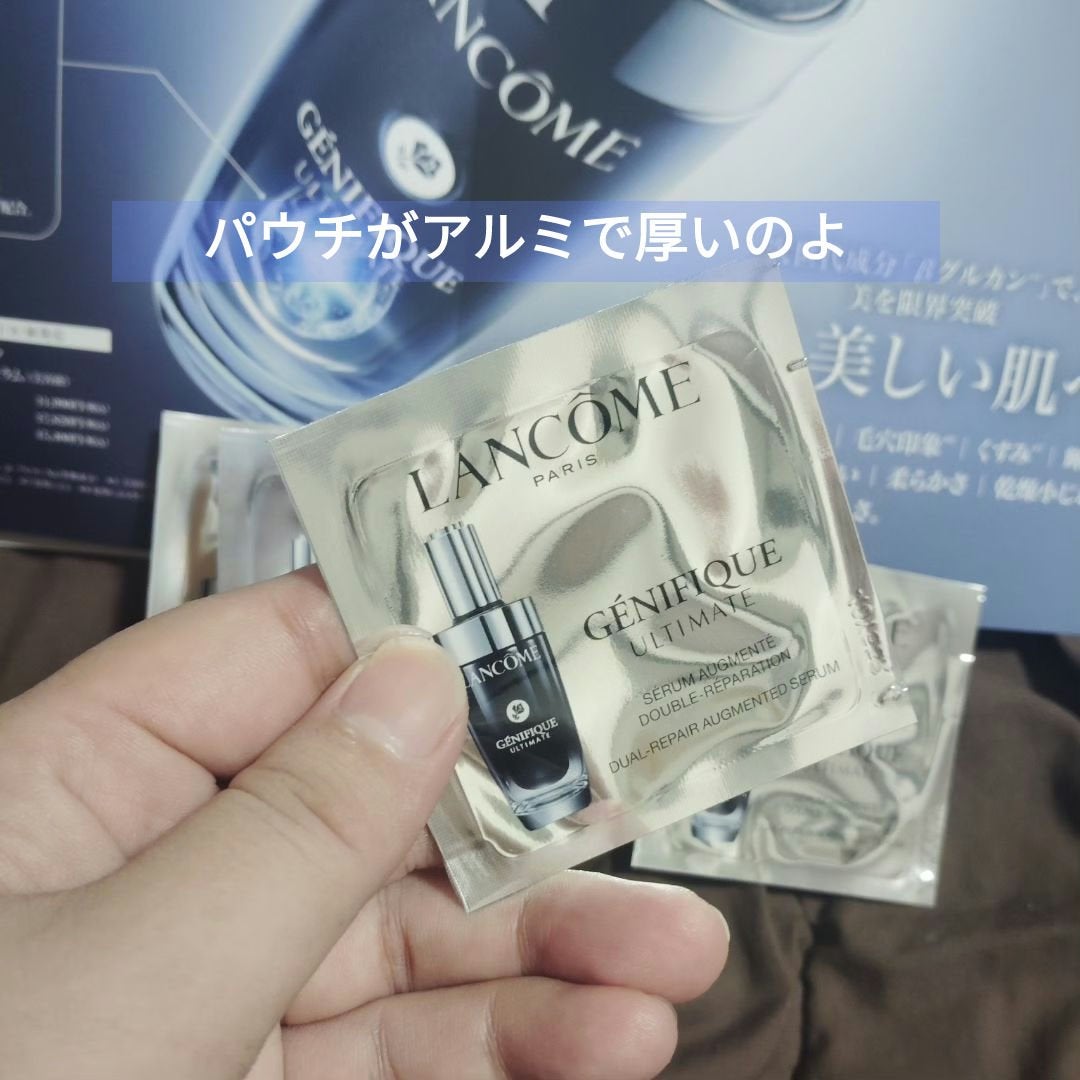 ジェニフィック アルティメ セラム/LANCOME/美容液を使ったクチコミ(2枚目)