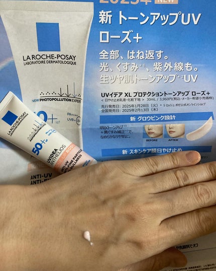 UVã€ã㢠XL ãããã¯ã·ã§ã³ããŒã³ã¢ãã ããŒãº+/ã© ããã·ã¥ ããŒ/æ¥çŒãæ¢ãã»UVã±ã¢ã䜿ã£ãã¯ãã³ãïŒ3æç®ïŒ