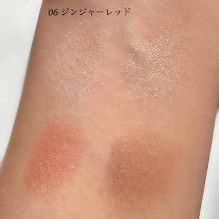 インザミラーアイパレット/Ririmew/アイシャドウパレットを使ったクチコミ(2枚目)