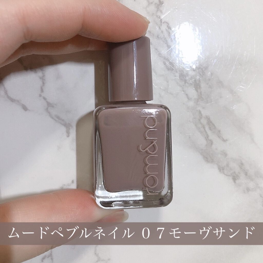 ベターザンアイズ ミニ/rom&nd/アイシャドウパレットを使ったクチコミ（3枚目）