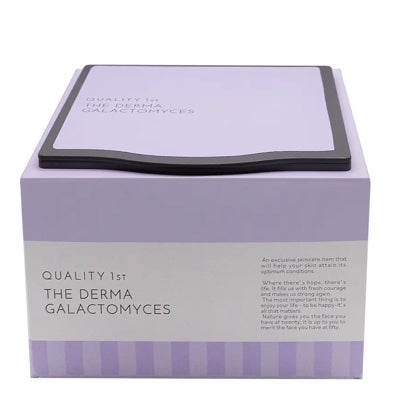 ザ・ダーマガラクトミセス /クオリティファースト/シートマスク・パックを使ったクチコミ(1枚目)