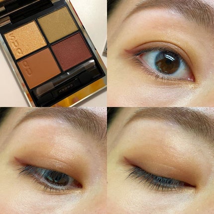 トーン タッチ アイズ/SUQQU/単色アイシャドウを使ったクチコミ(6枚目)