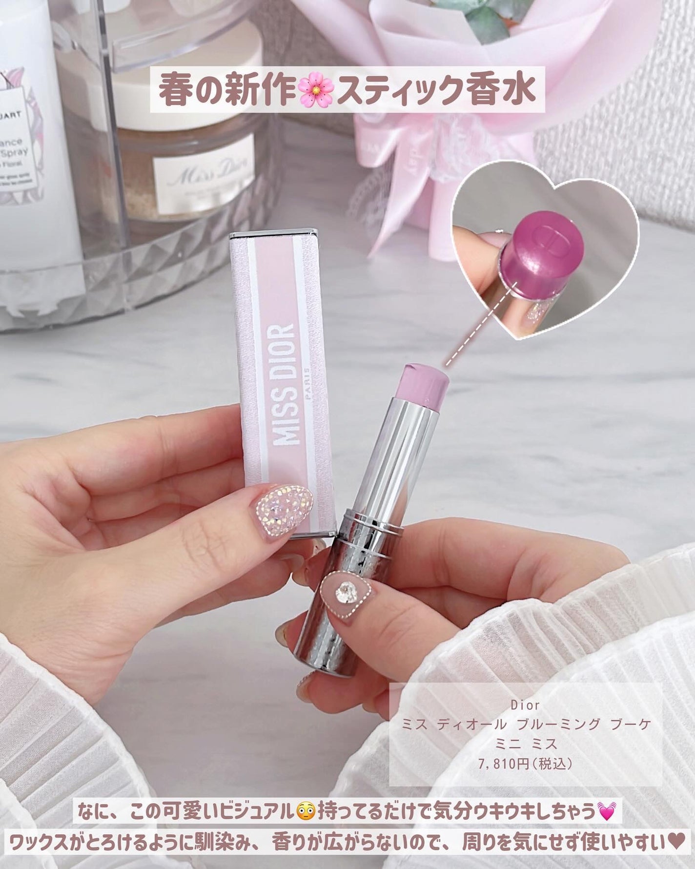 プリズム・リーブル/GIVENCHY/ルースパウダーを使ったクチコミ(3枚目)