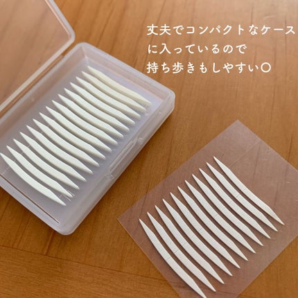 ワンダーアイリッドテープ Extra/D-UP/二重まぶた用アイテムを使ったクチコミ(3枚目)