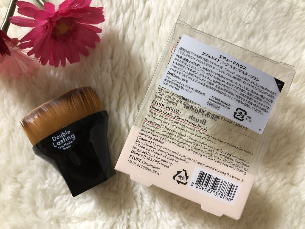ダブルラスティング スキンマスターブラシ/ETUDE/メイクブラシを使ったクチコミ（2枚目）