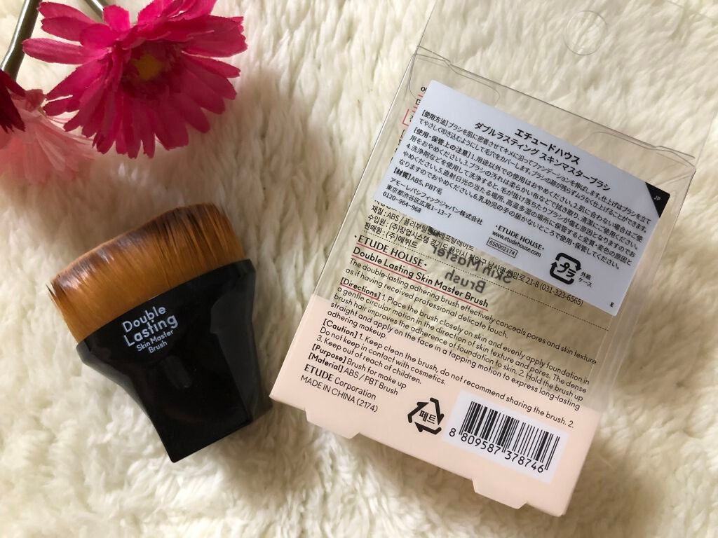 ダブルラスティング スキンマスターブラシ/ETUDE/メイクブラシを使ったクチコミ(2枚目)