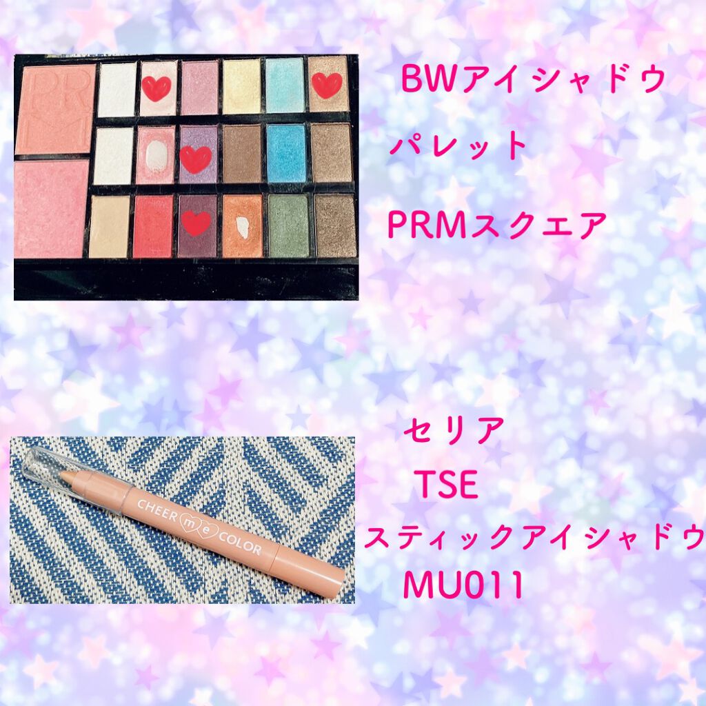 「塗るつけまつげ」ロングタイプ/デジャヴュ/マスカラを使ったクチコミ(2枚目)