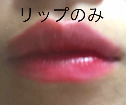 ウォーターティント/ETUDE/リップグロスを使ったクチコミ(2枚目)