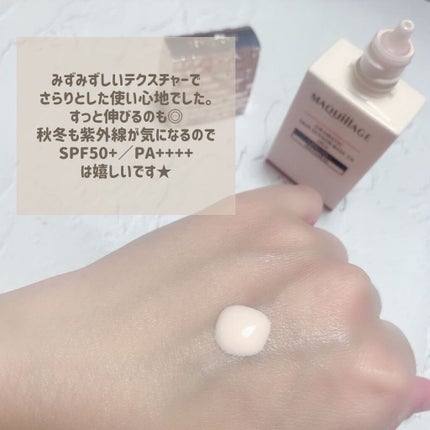 を使ったクチコミ(3枚目)