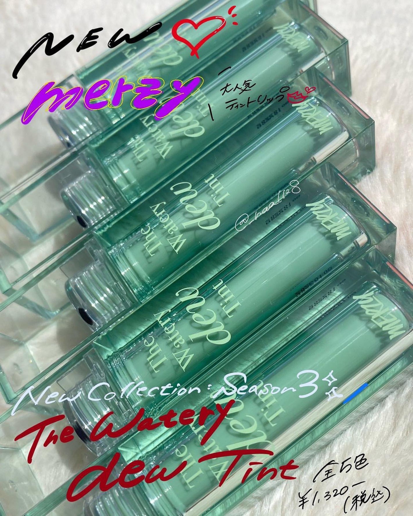 ザ ウォータリー デュー ティント シーズン3/MERZY/リップティントを使ったクチコミ(2枚目)