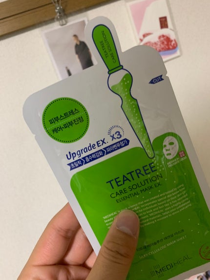 を使ったクチコミ(1枚目)