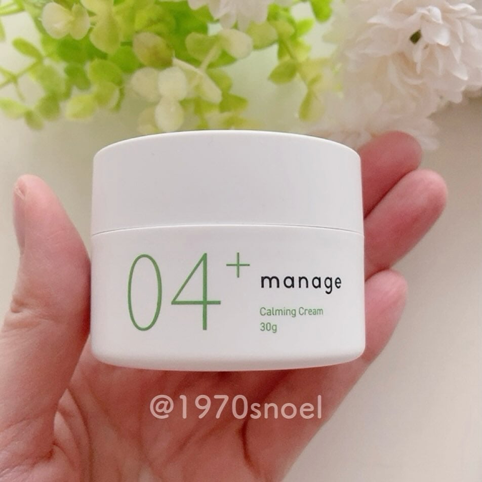 manage 04+ カーミングクリーム /manage/フェイスクリームを使ったクチコミ(2枚目)