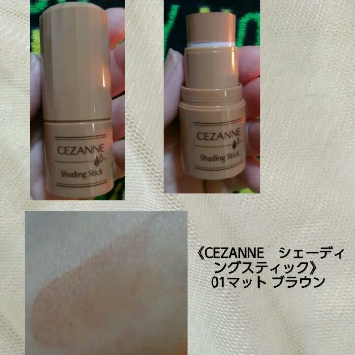 クイックラッシュカーラー/キャンメイク/マスカラ下地を使ったクチコミ(5枚目)