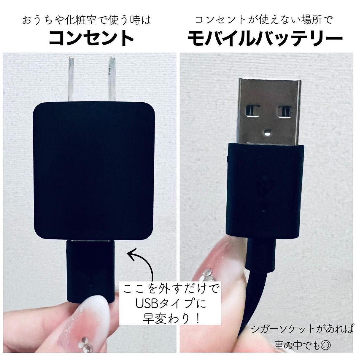 スタイリッシュ モバイルヘアアイロン(MHS-1342)/mod's hair/ストレートアイロンを使ったクチコミ(4枚目)